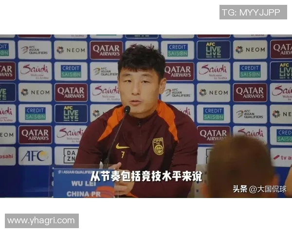 冲突升级!武磊与教练发生激烈争执